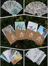 最全新解 杭州西湖邮资明信片的典藏与导览